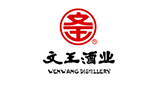 文王集團(tuán)