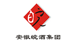皖酒